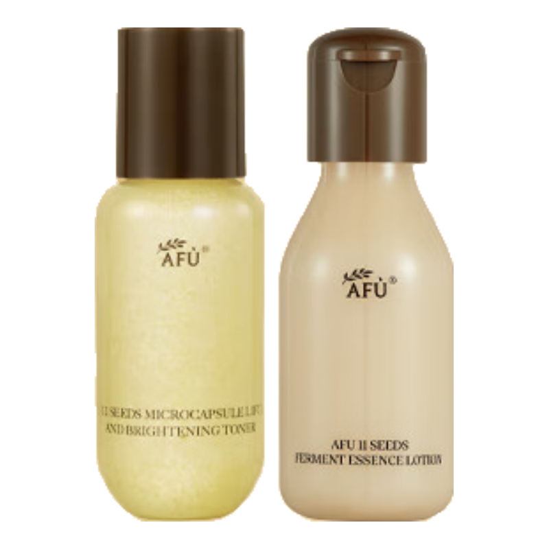 阿芙11籽微凝珠精华水30ml+11籽发酵精华乳30ml