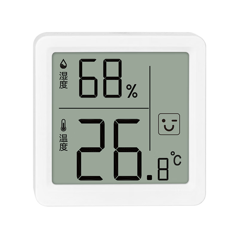得力（deli）室内电子温湿度计/表办公家用壁挂桌面婴儿房办公用品儿童老人 表情显示LE523 白 【性价力推】高清屏-白