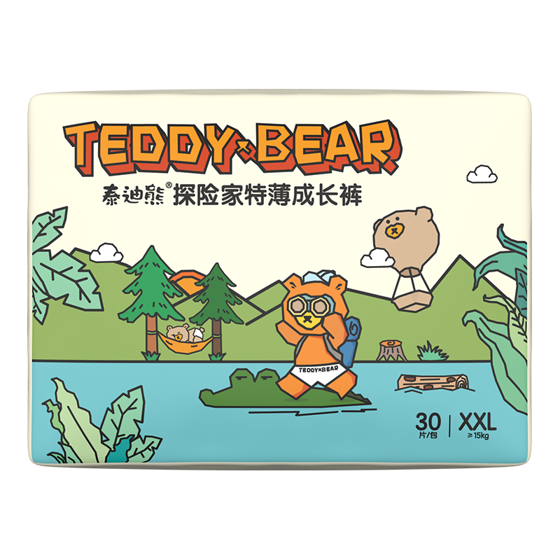 泰迪熊探险家2.0超薄透气尿不湿XL-3XL码婴儿纸尿裤M/L升级防漏