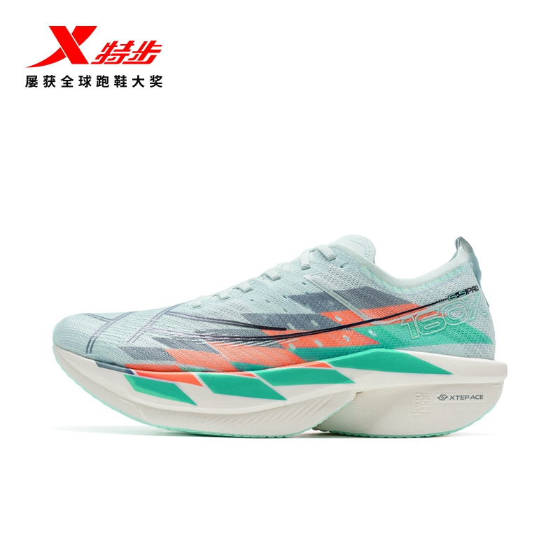 特步160X6.5PRO丨竞速碳板马拉松跑鞋男鞋减震跑步鞋女160X6.0PRO