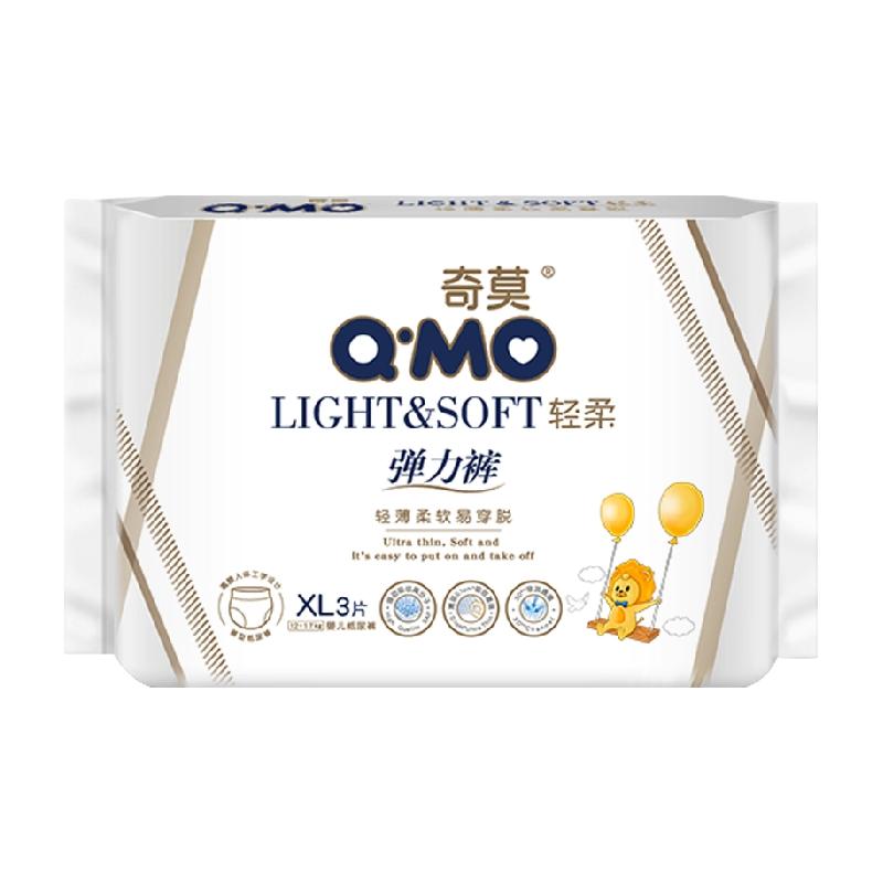 Q·MO 奇莫 轻柔系列 拉拉裤