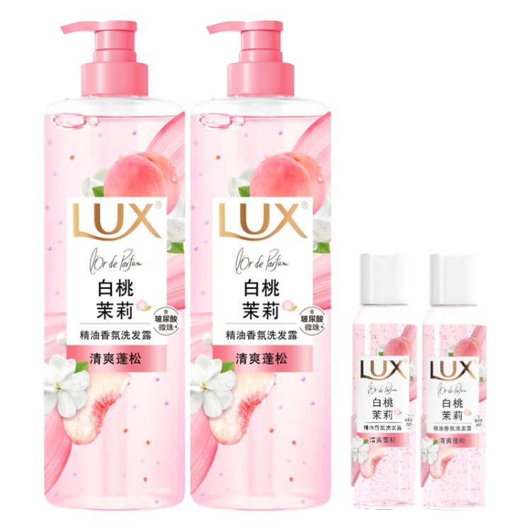 力士白桃茉莉香氛蓬松洗发水470gx2+100gx2玻尿酸洗发露