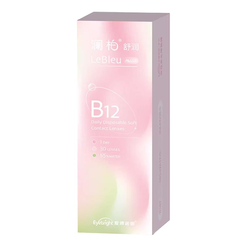 隐形眼镜小粉片日抛30片