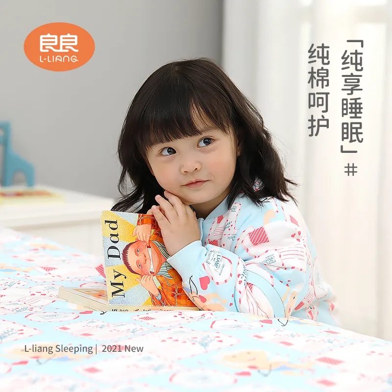 良良睡袋婴儿春秋冬棉加厚可拆袖加长睡袋新生儿宝宝防踢被