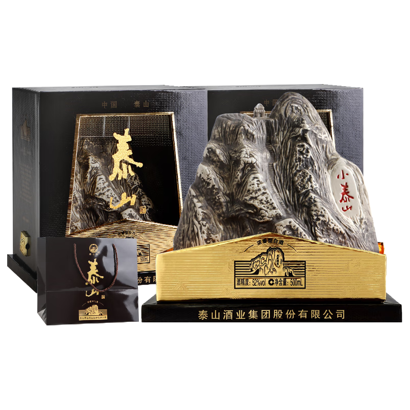 泰山牌山东鲁酒 浓香型白酒小泰山 52度五岳独尊 礼盒装白酒 500ml*2瓶
