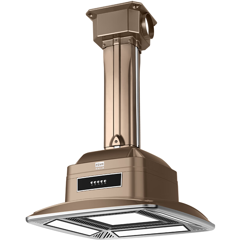 飞稳 麻将机外排吸烟灯空气净化器升降吊灯棋牌室直排商用净化灯 高亮五灯 按钮款_古铜色-明管