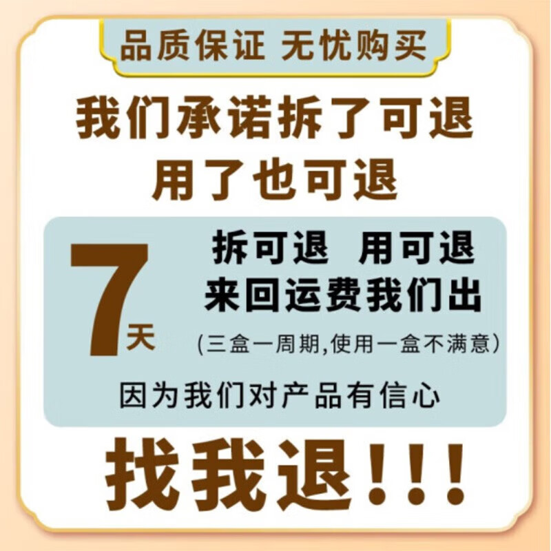 双眼皮术后防增生修复消眼肿神器剖腹产医用级硅酮敷料儿童缝针双眼皮手术后淡化疤烧伤烫伤修复膏 【买三发五】大面积疤痕