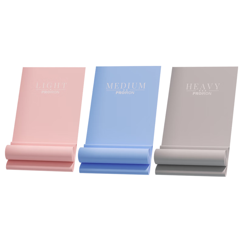 PROIRON普力艾 健身弹力带瑜伽拉力带开肩美背塑形拉伸训练带