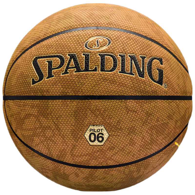 SPALDING 斯伯丁 篮球飞行员06十字型颗粒PU皮室内外通用7号成人77-739Y