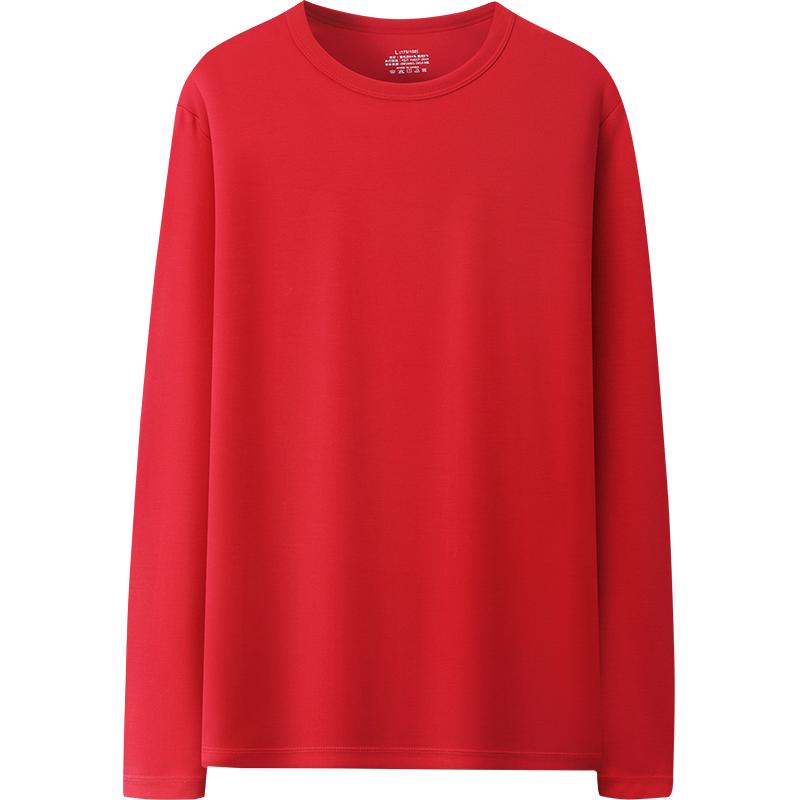 莫代尔秋衣男士薄款红保暖内衣长袖春秋季青年打底衫圆领单件上衣