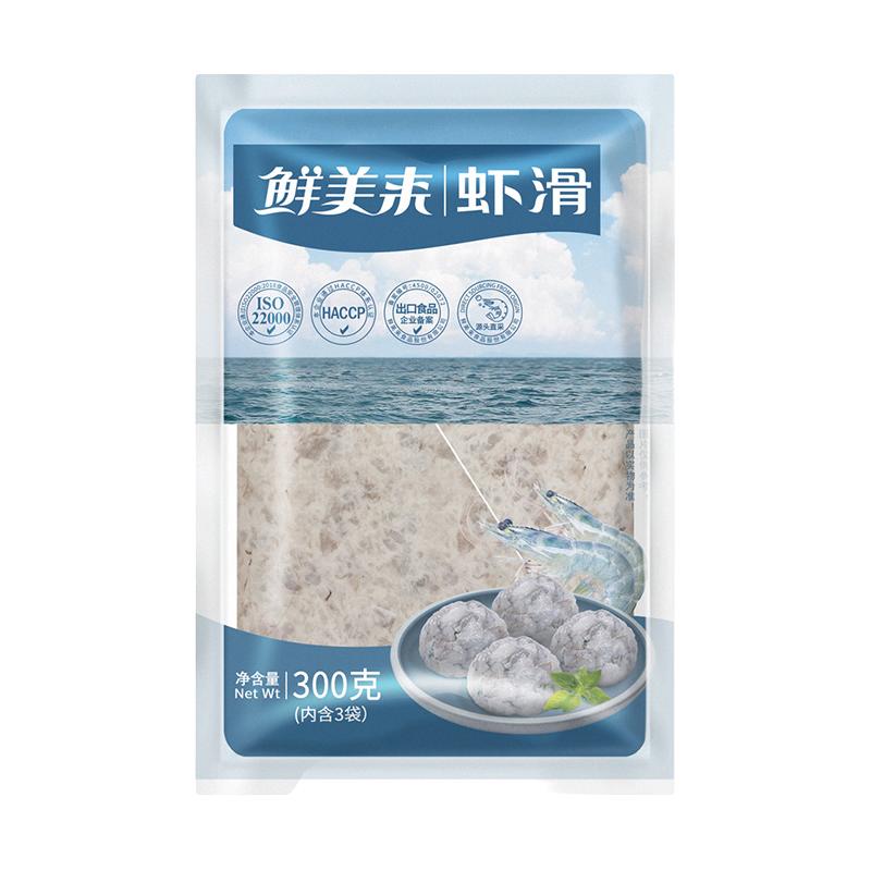 鲜美来 虾滑100g*3冷冻水产生鲜肉食火锅食材海鲜虾丸子涮菜料