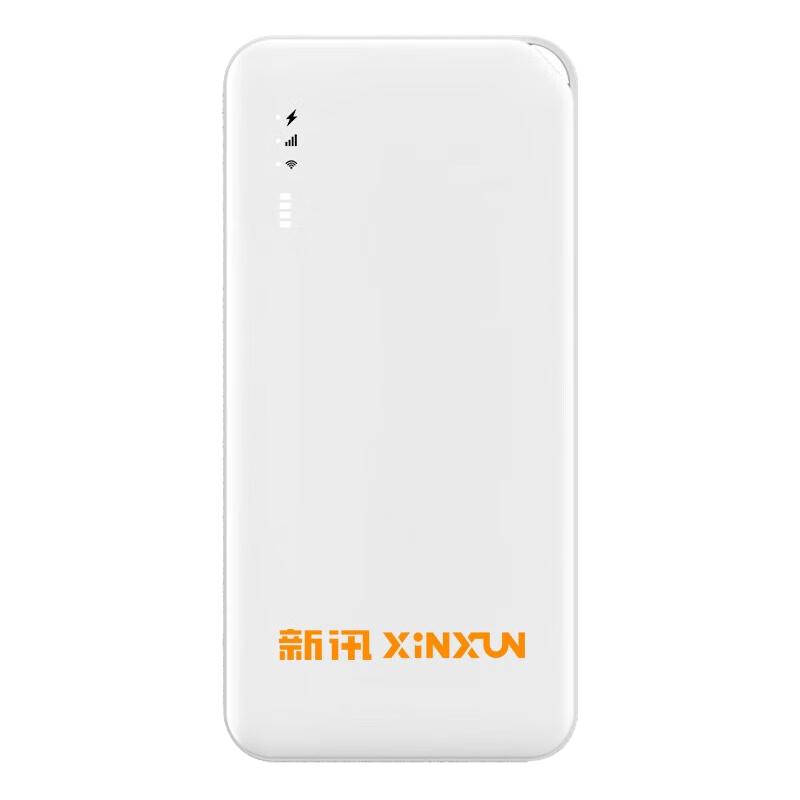 新讯随身移动无线wifi网卡|无需预存|免插卡4g便携充电宝式车载宿舍笔记本台式电脑全网高速流量上网 高速畅享【升级WIFI6+超长续航+18W快充】
