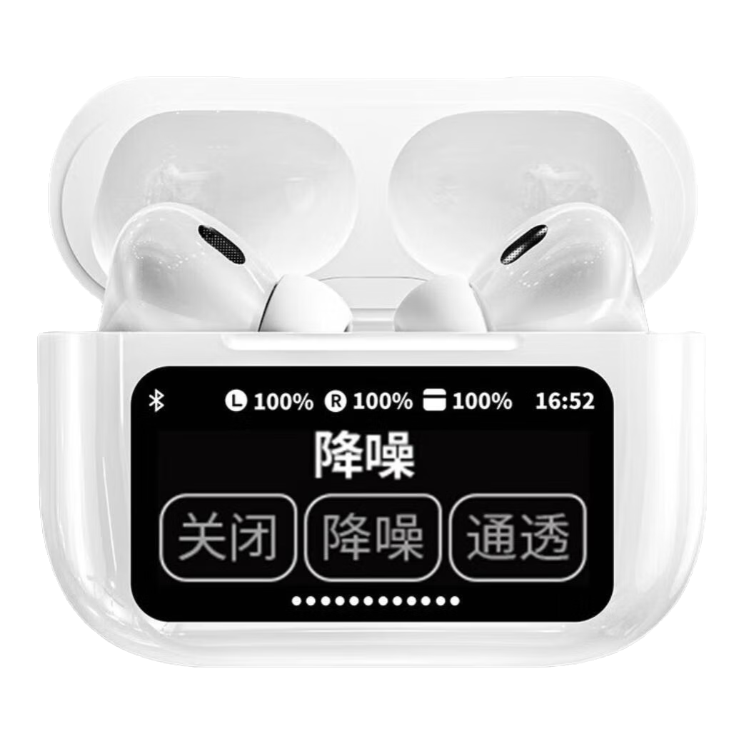  EARISE/雅兰仕 主动降噪 蓝牙耳机