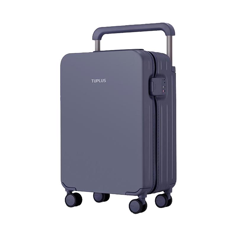 途加 TUPLUS途加印象系列宽拉杆莫兰迪色系行李箱20寸登机箱