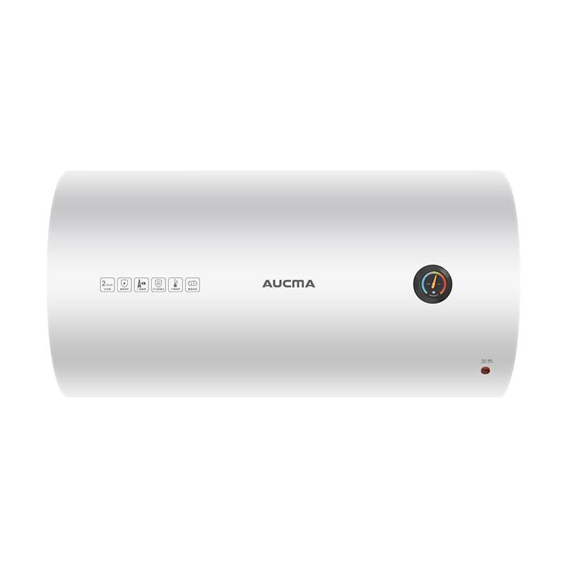 澳柯玛小型电热水器家用储水式40L50L60升卫生间洗澡出租房用307D