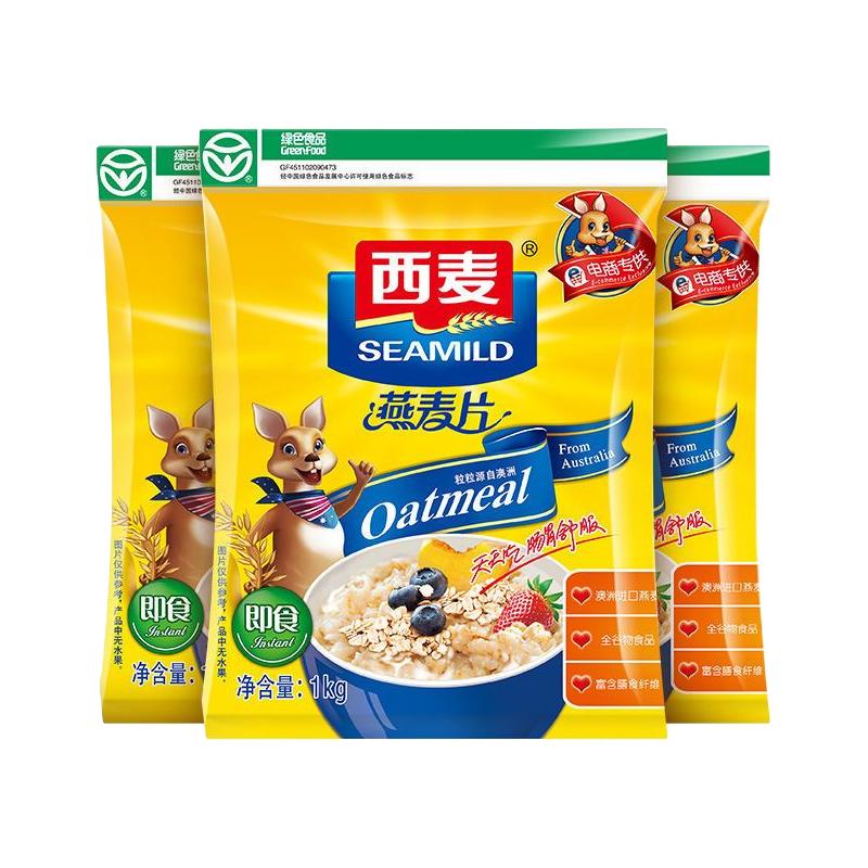  SEAMILD/西麦 代餐 纯燕麦片