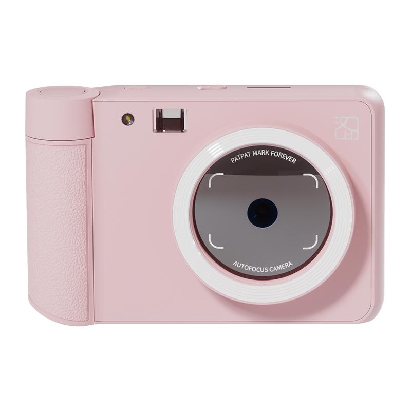 HPRT 汉印 Z1 照片打印机