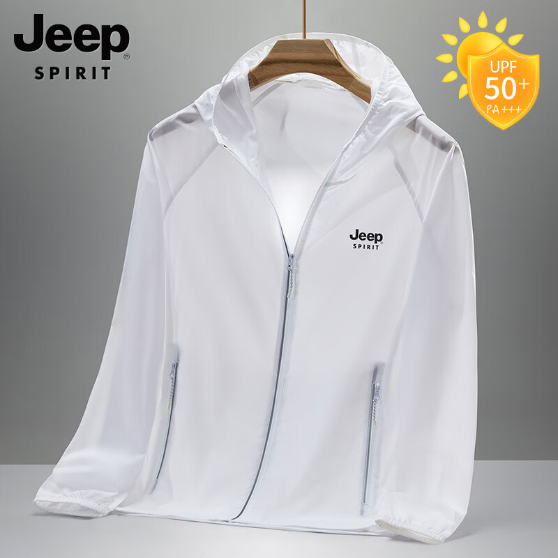 JEEP SPIRIT吉普冰丝防晒衣男士夏季宽松透气2025新款休闲皮肤衣防晒服轻薄外 【男款】