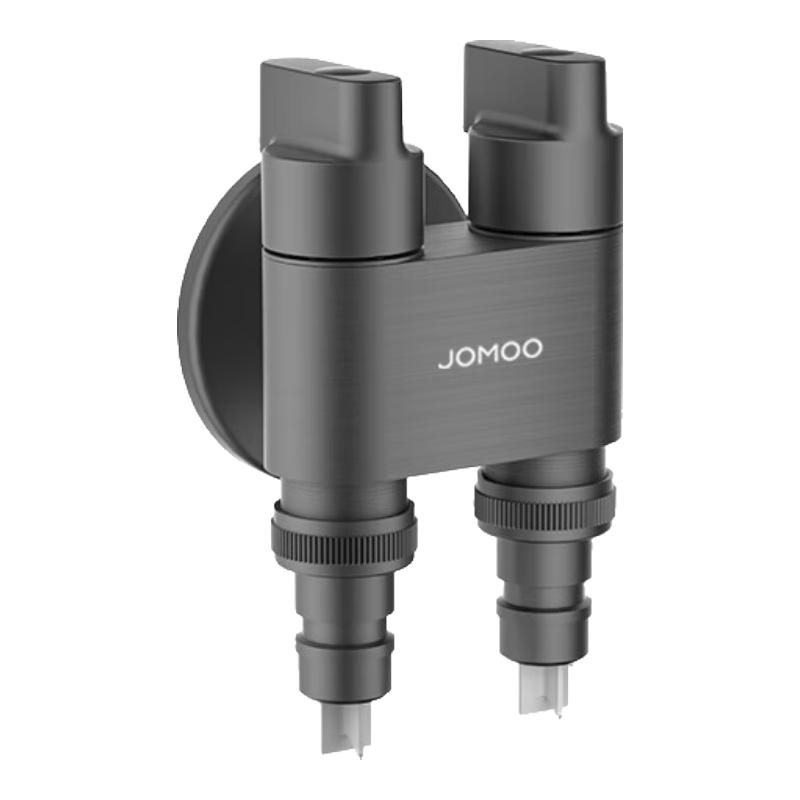 九牧（JOMOO）角阀一分二出水三通角阀双控双出水黄铜角阀厨卫配件三角阀 【枪灰】双控双出角阀74124