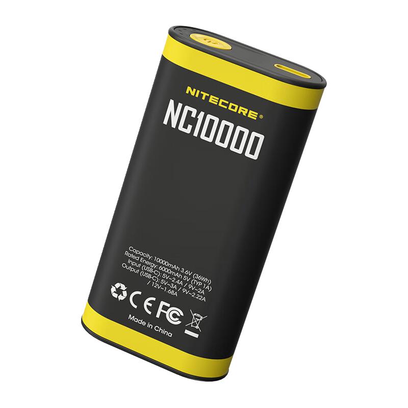 F4 移动电源 黑色 60Wh micro usb 2A快充