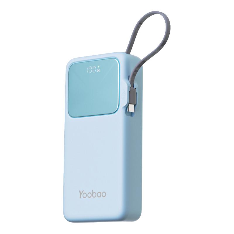 羽博3C认证自带线充电宝毫安时移动电源大容量便携快充充电宝可上飞机适用小米苹果华为pura80 【苹果20W快充丨华为22.5W快充】