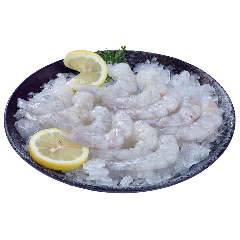 新虹宝 冷冻白虾仁（大号）200g/袋 11-13只 ASC认证 去除虾线 海鲜水产