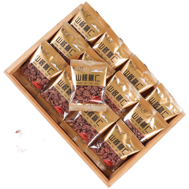 临安山核桃仁2025新货野生小山核桃仁肉小包装坚果仁休闲零食