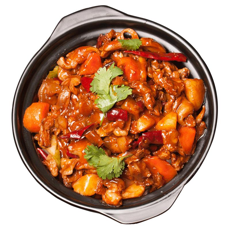 阿牧特 羊肉筋头巴脑1000g生鲜羊肉汤火锅食材2斤 清真