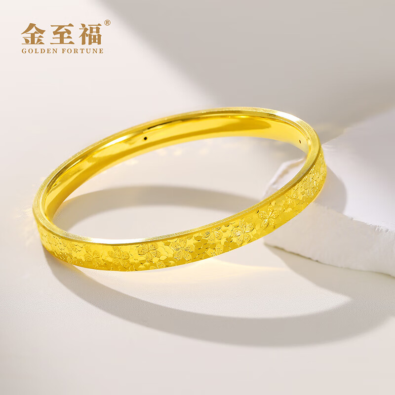 金至福足金爆闪碎碎冰冰黄金手镯生日礼物结婚金镯子首饰送妈妈老婆女友 樱花版-宽版碎冰冰手镯约9g【克重多退少补】 58圈口