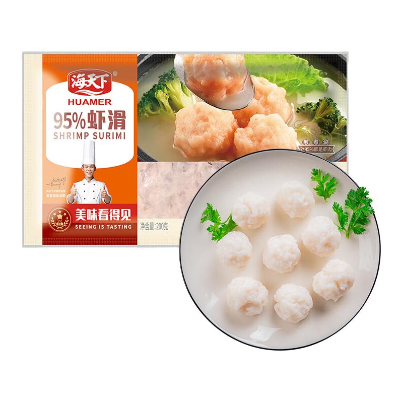 海天下 冷冻95%虾滑 200g