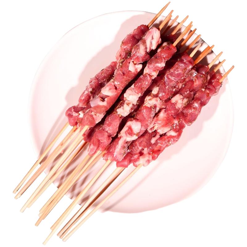 汇柒鲜 传统羊肉串400g/袋 国产草饲羊肉烧烤食材烤箱适配
