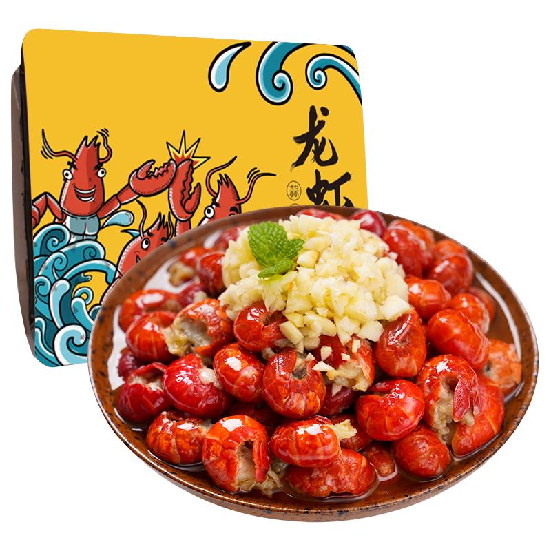 鲜尝态 蒜泥小龙虾750g 净虾500g/15-25只 4-6钱中号 鲜活制作解冻即食生鲜方便菜 冷冻蒜蓉味龙虾可剥虾尾 蒜蓉小龙虾尾252g