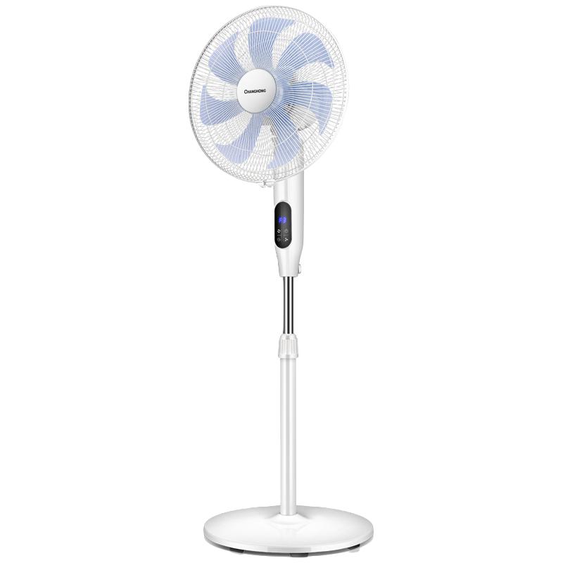 长虹电风扇落地扇家用台立式强力宿舍大风力节能省电摇头静音电扇1