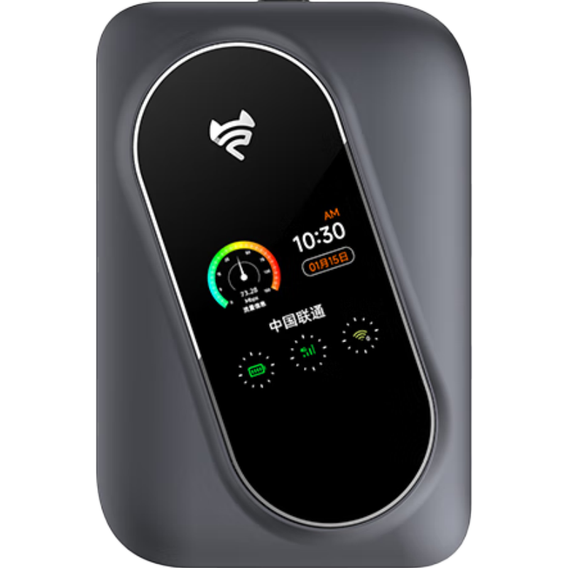 飞猫智联 移动随身wifi三网通4g无线路由器插卡无限流量卡随行车载无线热点宽带上网卡托笔记本上网宝 新款彩屏高速上网