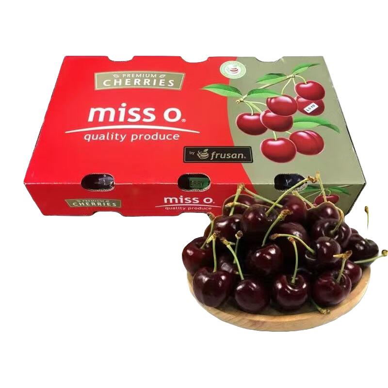 春瑞智利海外直采车厘子4J级 当天港口直发新鲜当季水果 1250g 超级巨无霸 4J 30-32mm 智利车厘子（拍2合发1箱 ）