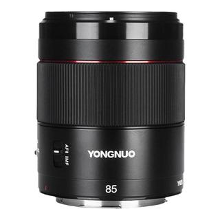 永诺85mm F1.8适用多规格卡口索尼E口尼康Z口全画幅微单定焦镜头