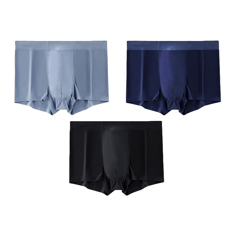 杜比骑士冰丝内裤男生四角裤平角裤透气无痕一片式3条装时尚简约轻薄透气 冰丝透气款-碳灰、藏青、黑色 XL