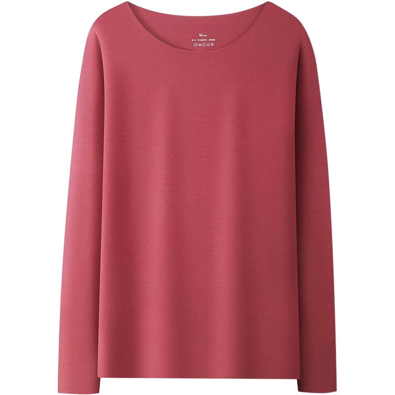 莫代尔秋衣女士薄款秋冬季上衣单件内穿无痕保暖内衣大圆领打底衫