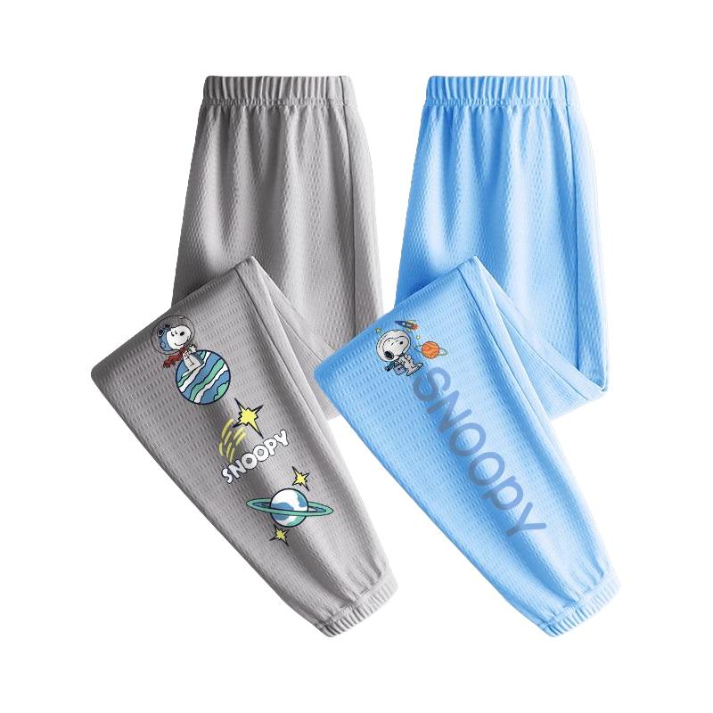  SNOOPY/史努比 防蚊 儿童运动裤