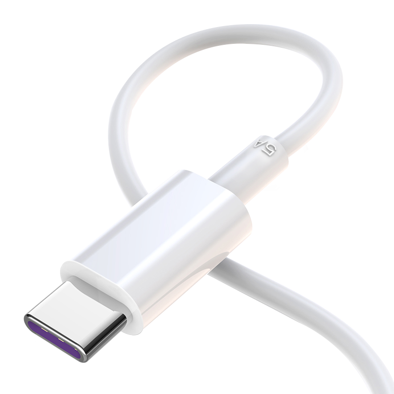 领臣 Type-c数据线5A超级快充USB-C华为Mate40Pro/30/20/P40pro/nova5/荣耀/小米9/10充电线安卓通用1.5米