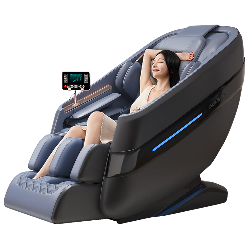 奥克斯（AUX）按摩椅家用全身太空舱2024全自动多功能零重力智能电动按摩沙发按摩机送爸爸父母亲节 豪华家用智能语音+岫玉按摩+快捷中控+零重力+黑灰