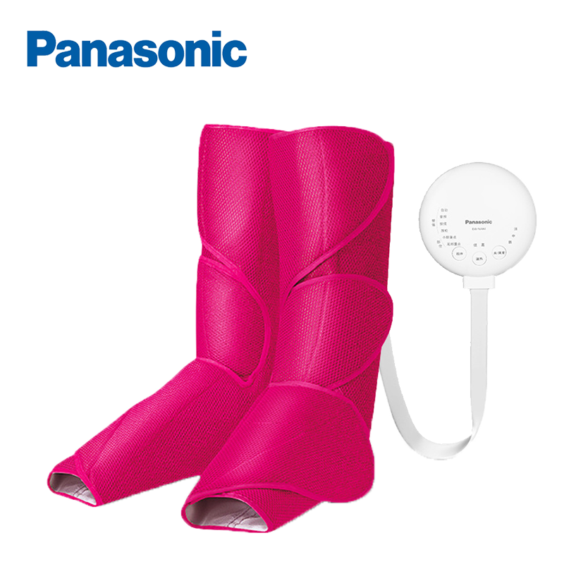 Panasonic 松下 EW-NA84 腿部按摩器 粉红色