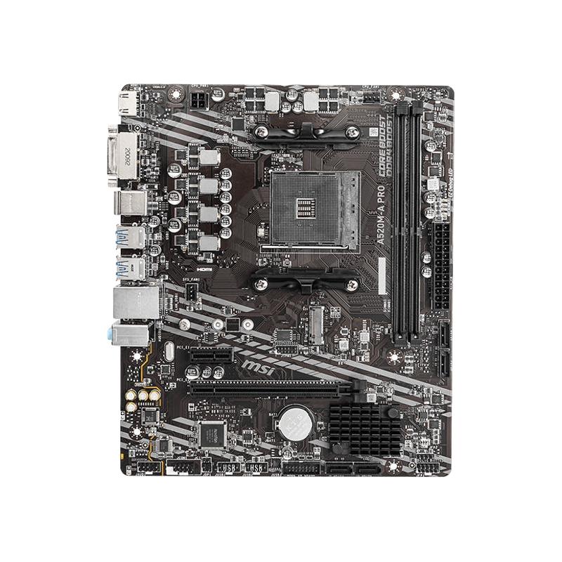 MSI/微星A520M-A PRO主机台式电脑游戏电竞全新主板 ddr4内存