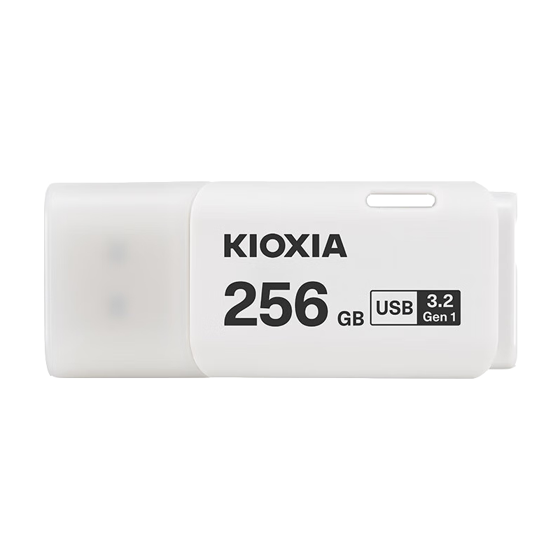  KIOXIA/铠侠 大容量 U盘  白色 256GB