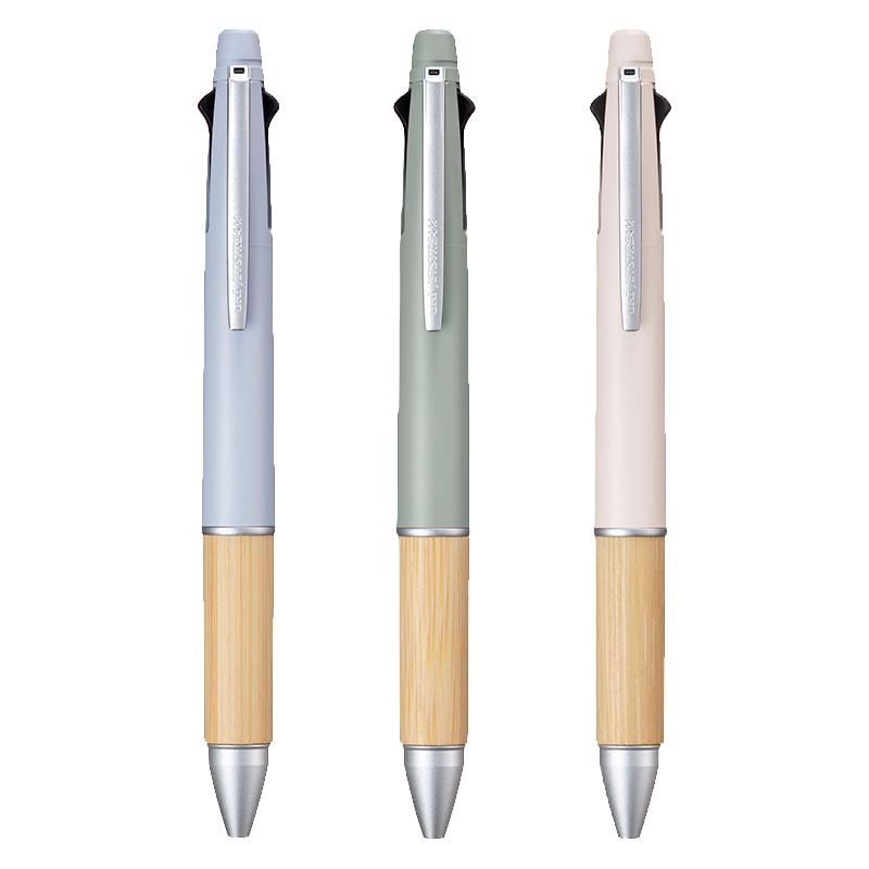 uni 三菱铅笔 日本uni三菱Jetstream中油笔橡木笔握北欧风色多功能笔5合1圆珠笔多色水笔商务笔MSXE5-2000B