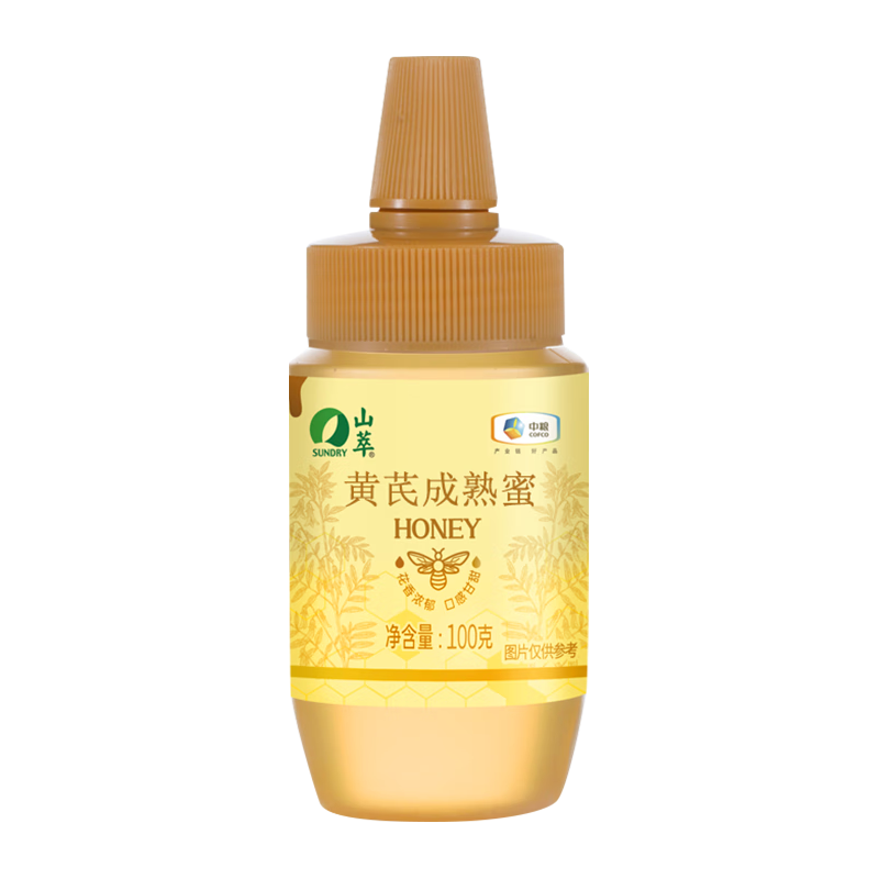 山萃（SUNDRY）黄芪成熟蜜 便携装天然纯蜂蜜面包搭档 新品试用中粮央企品质