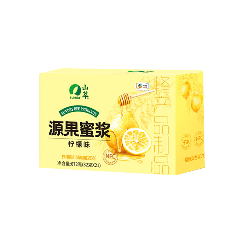 山萃（SUNDRY）源果蜜浆（32g*21袋）便携装 骗水即食蜂蜜柠檬水 酒后来一包