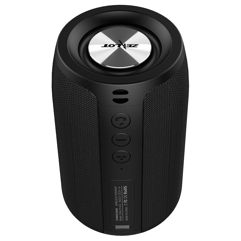 ZEALOT 狂热者  S 32 2.0声道 户外 蓝牙音箱