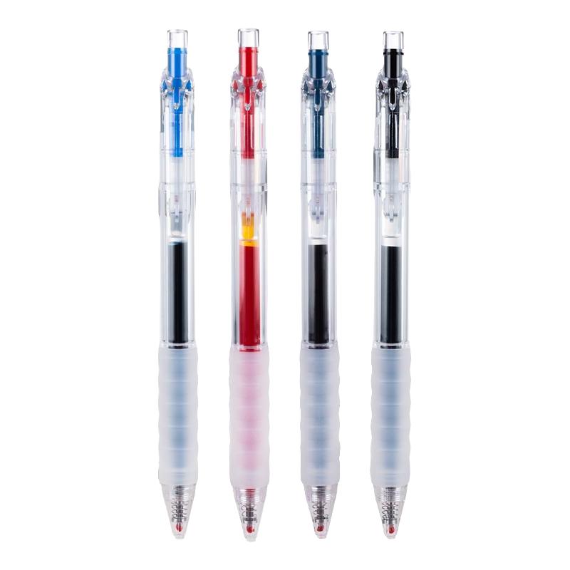 AIHAO 爱好 享握系列 GP270 按动中性笔