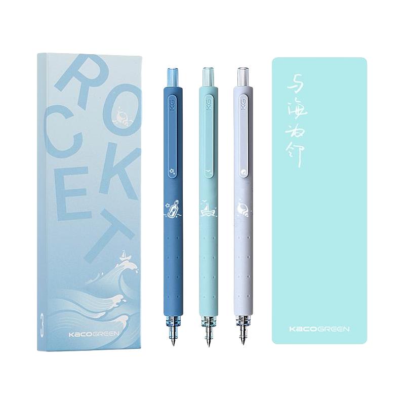 KACO 文采 ROCKET菁点系列 K1028 按动中性笔